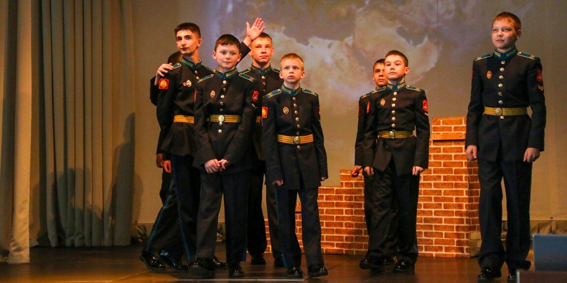 Космический вектор