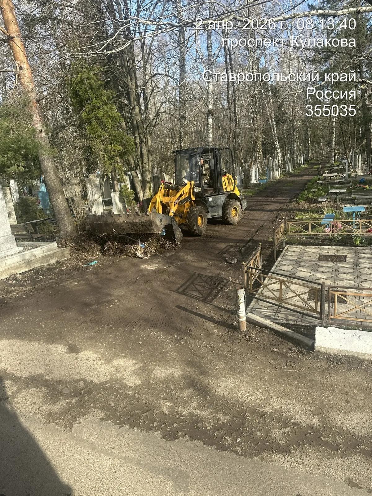 Со ставропольских кладбищ вывезли уже более 650 тонн мусора