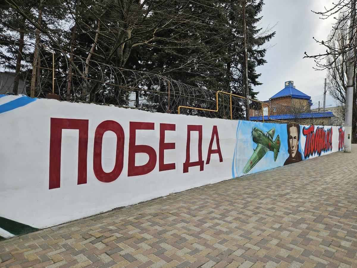 В Ставрополе благоустраивают памятные объекты к 9 мая