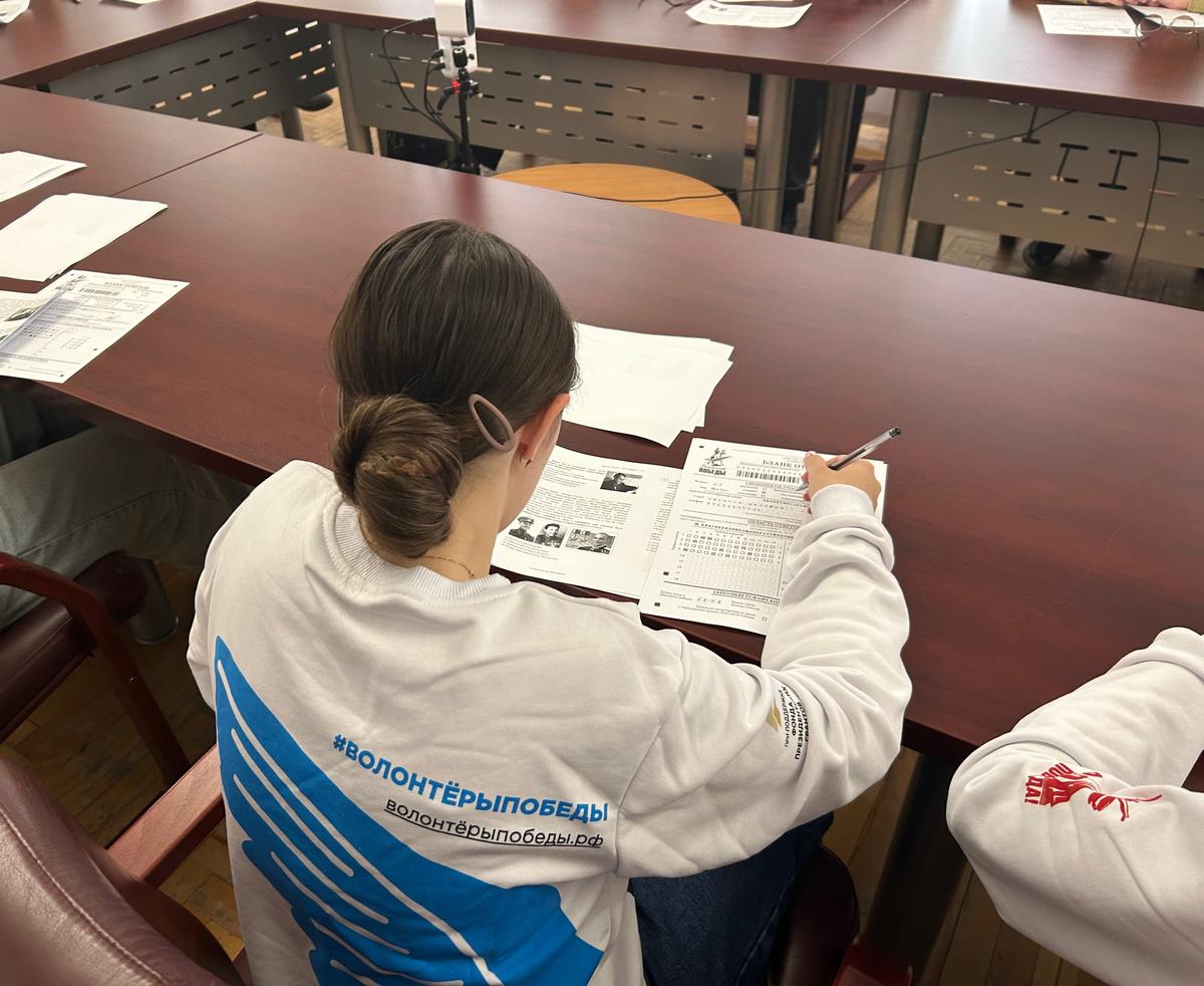 Тысячи жителей Ставрополя написали «Диктант Победы»