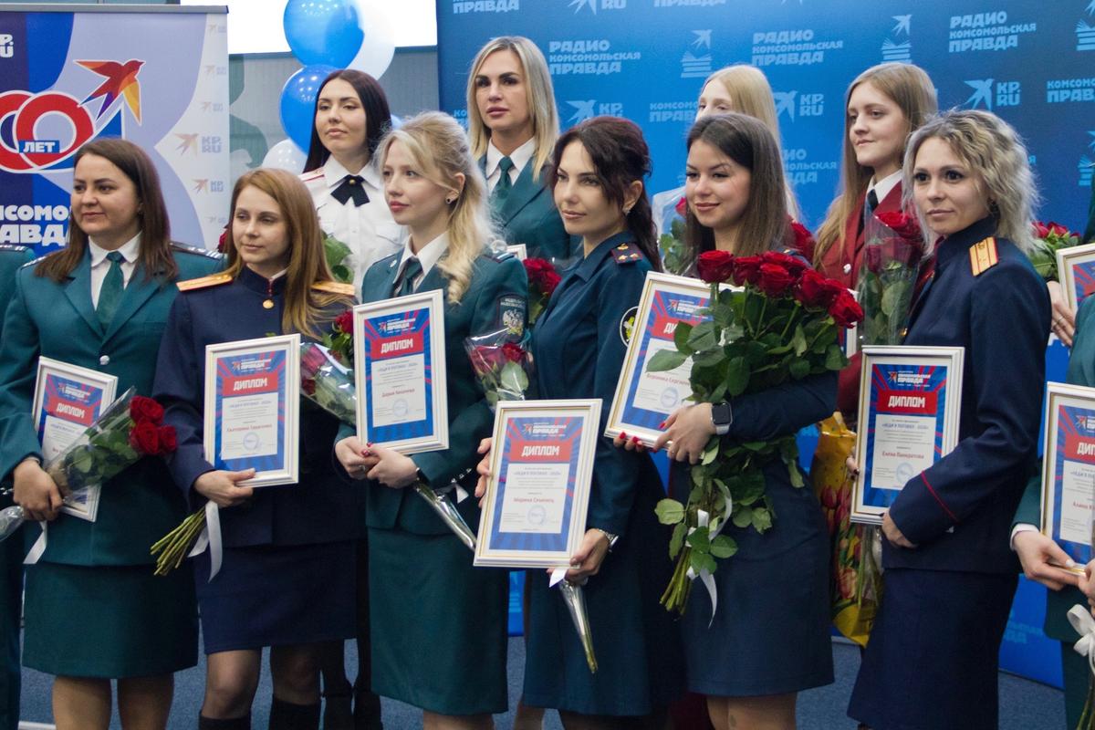 В Ставрополе наградили участниц конкурса «Леди в погонах»