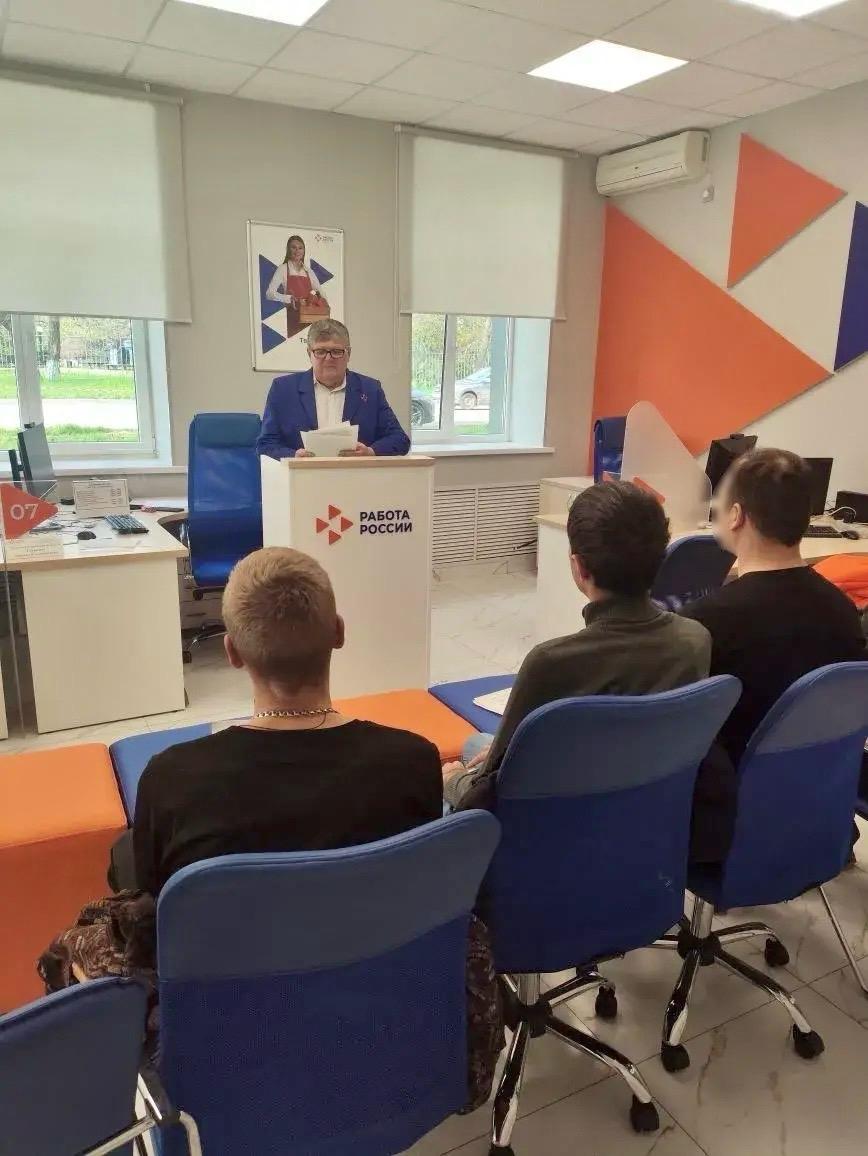 На Ставрополье осужденные приняли участие в ярмарке трудоустройства