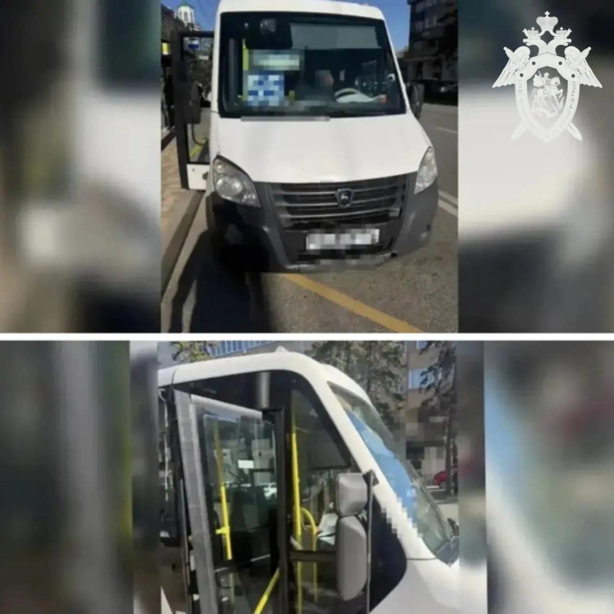 В Ставрополе проверят факт падения женщины в маршрутке