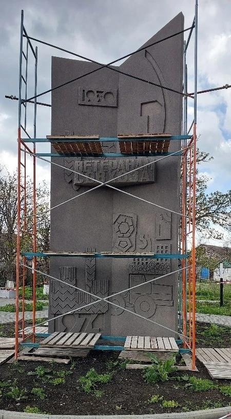 В Труновском округе обновляют памятный знак и благоустраивают территории