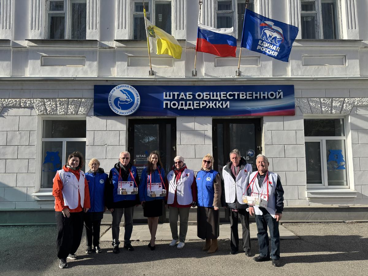 В Ставрополе раздали «Красные гвоздики»