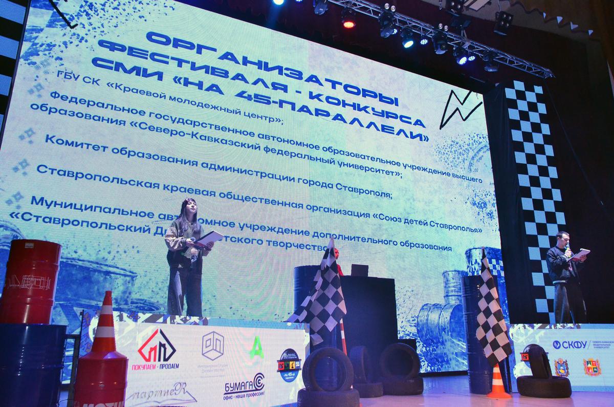 Юные таланты пера и бумаги