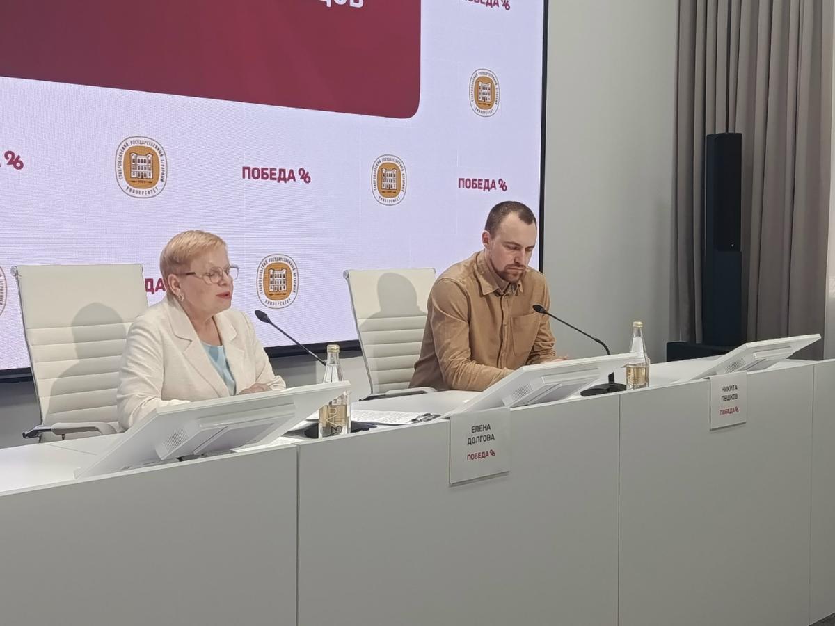 У семей региона появилось право на новую меру социальной поддержки