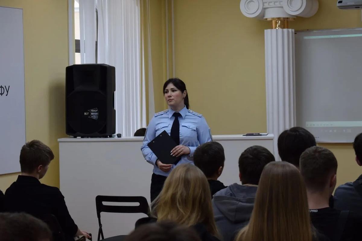 Ставропольские полицейские организовали лекцию для студентов СКФУ