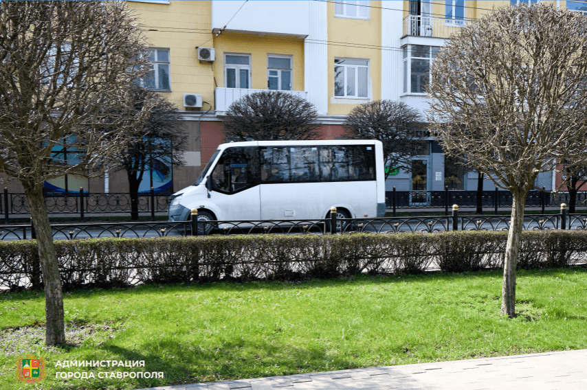 В Ставрополе изменится работа транспорта