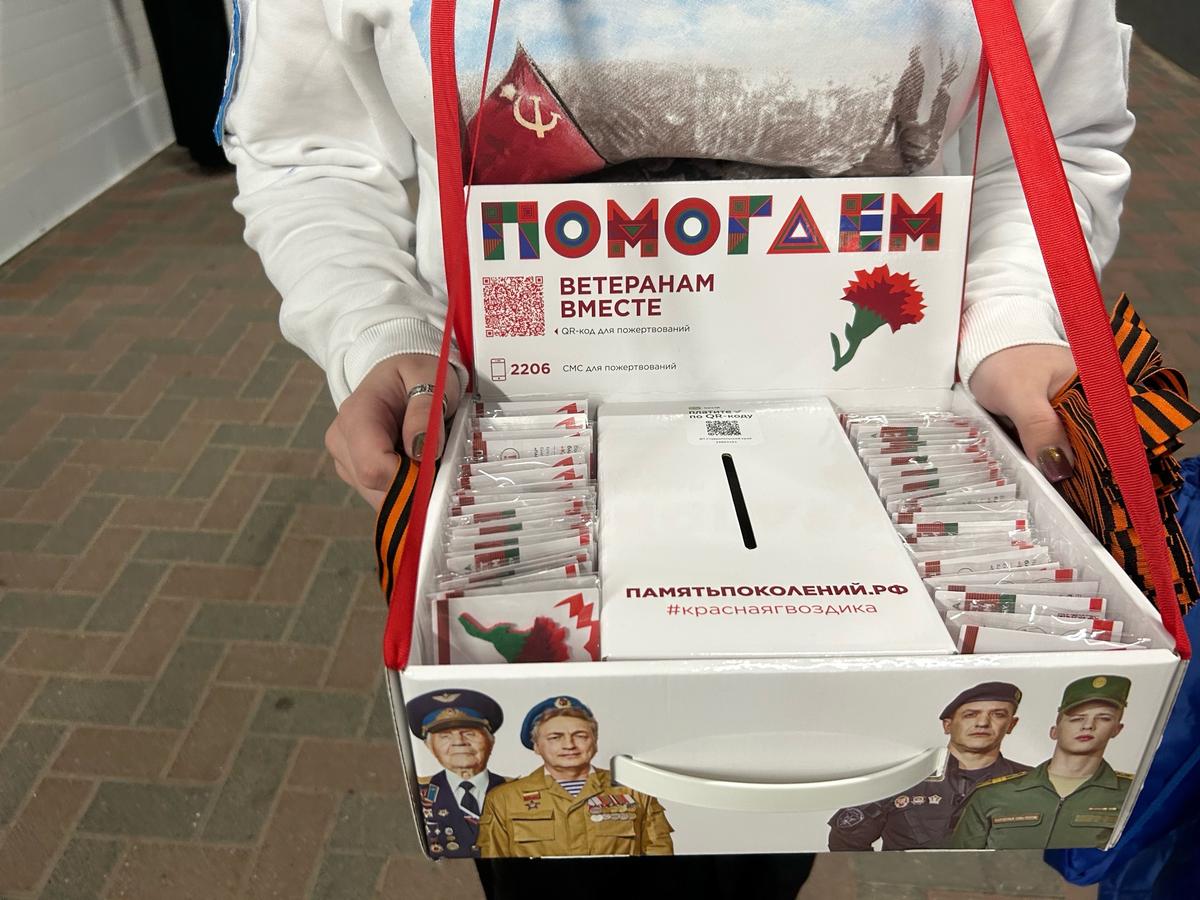 «Волонтёры Победы» и «Виктор» в Ставрополе организовали патриотические акции