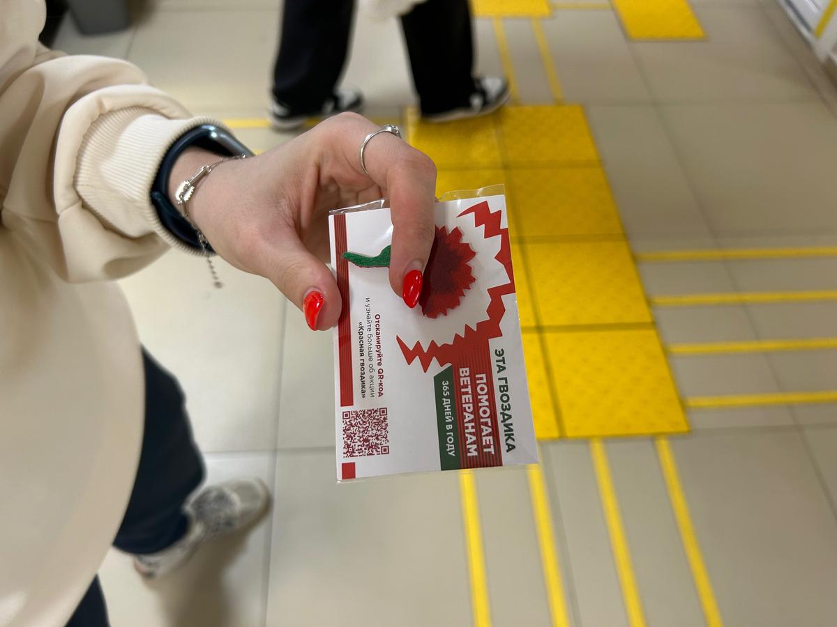 В Ставрополе на последнем матче Высшей лиге в сезоне провели патриотическую акцию