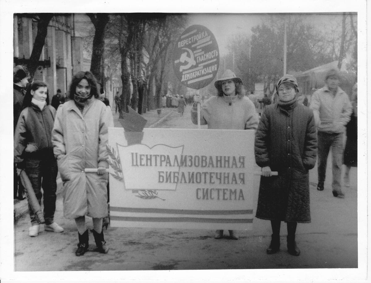 Библиотеке Ессентуков — 105 лет