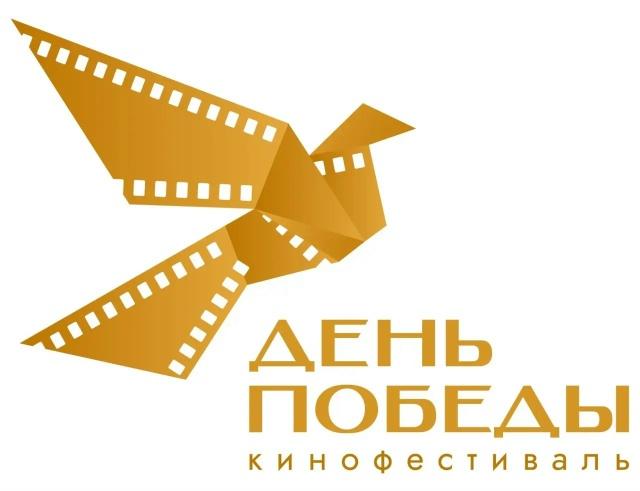 На кинофестивале «День Победы» состоится премьера от ставропольского режиссера