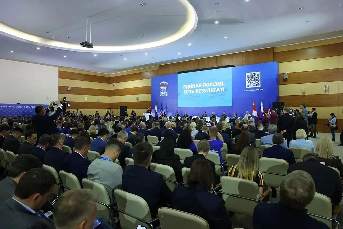 В Народную программу «Единой России» внесли инициативы по развитию Дальнего Востока и Арктики