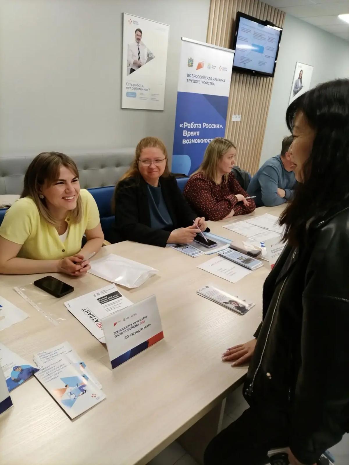 Ярмарка трудоустройства помогла найти работу жительнице Ставрополья