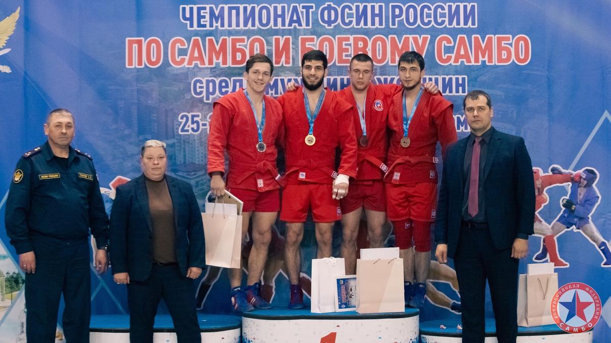 Ставропольские самбисты привезли награды с Чемпионата ФСИН России
