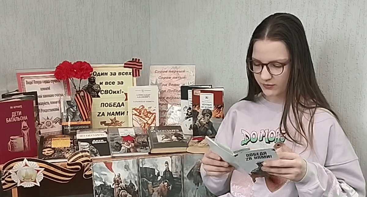 Один за всех и все за СВОих