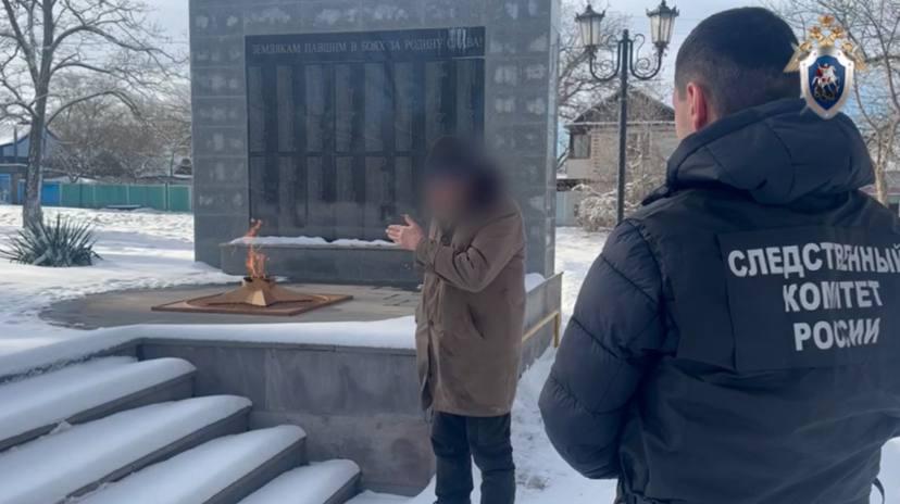 В Грачевском округе мужчину осудят за осквернение символов воинской славы