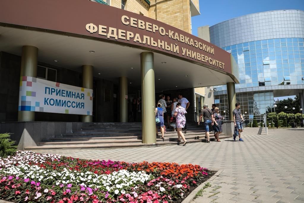 Обучавшимся по бюджету выпускникам на Ставрополье могут гарантировать работу