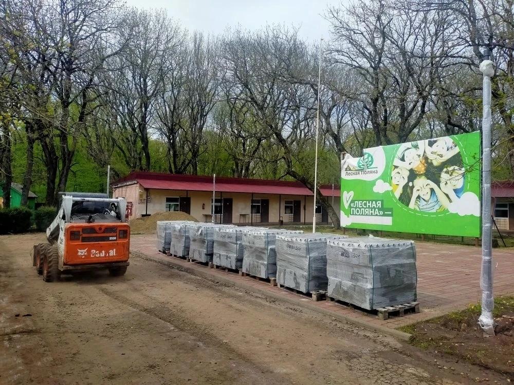 Иван Ульянченко поручил ускорить работы в «Лесной поляне»