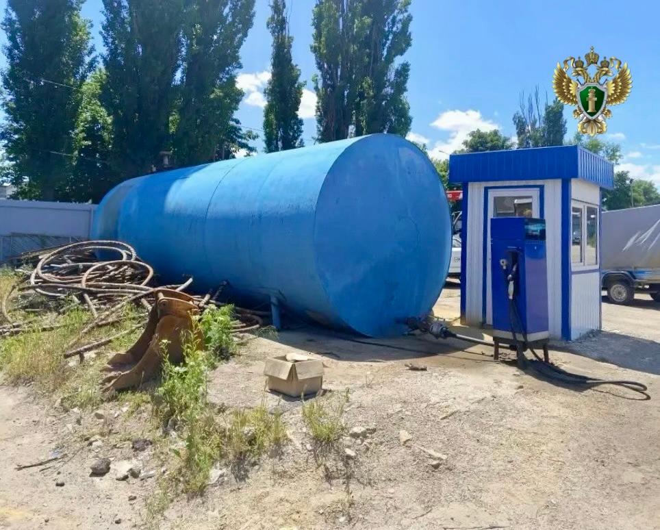 В Ставрополе прокуратура требует закрыть незаконную заправку