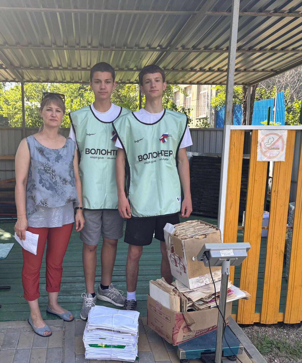 Только с одной улицы в Арзгире жители сдали 600 кг макулатуры в акцию «БумБатл»