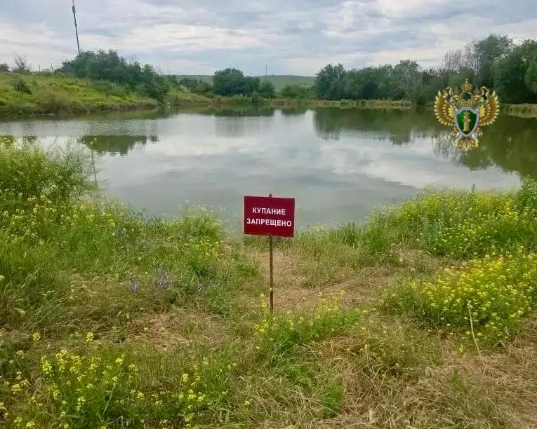 На пруду в Сергиевском установили предупреждающие знаки