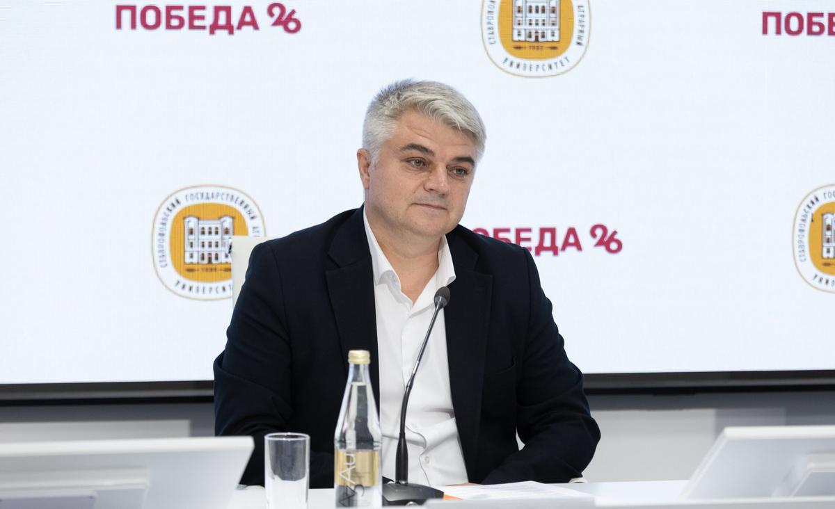 Большие возможности и новые горизонты