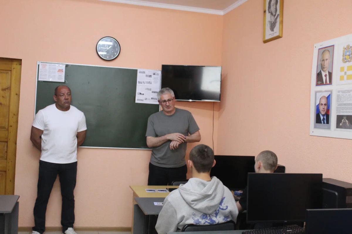 Олимпийский чемпион провел лекцию в ставропольском СИЗО