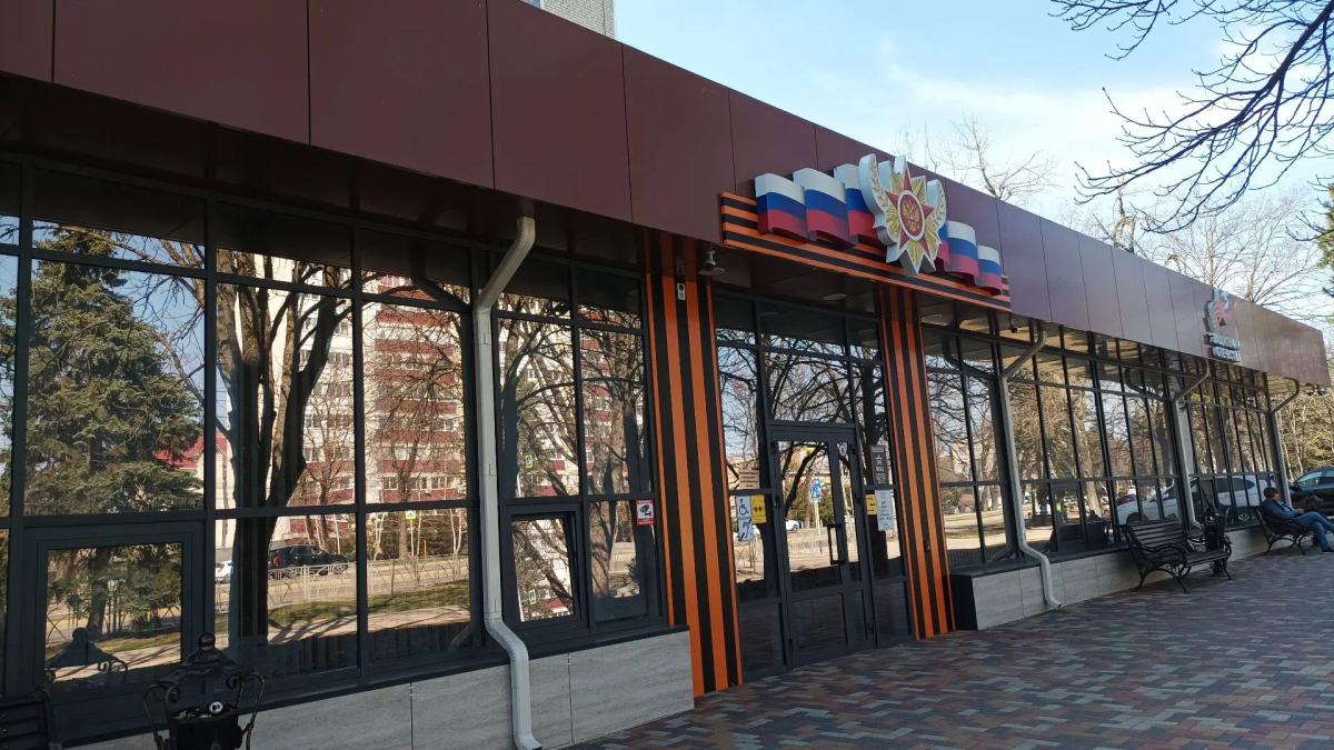 В архивах России начали собирать документы об участниках СВО и их семьях