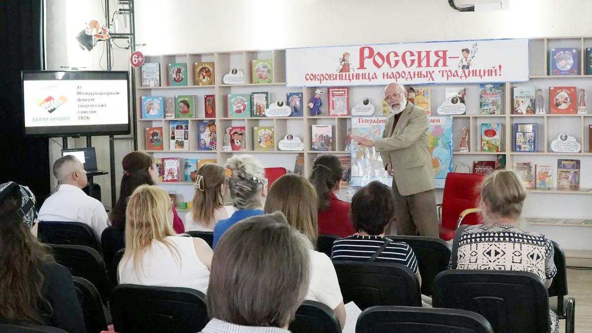 «Белая акация» в Ставрополе