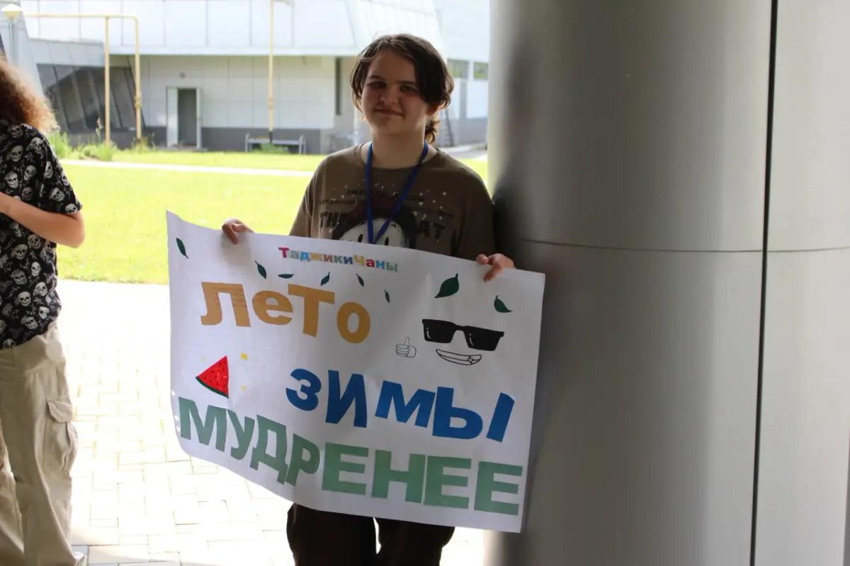 В Михайловске для учащихся 5-11-х классов наступило увлекательное «ИТ-лето»