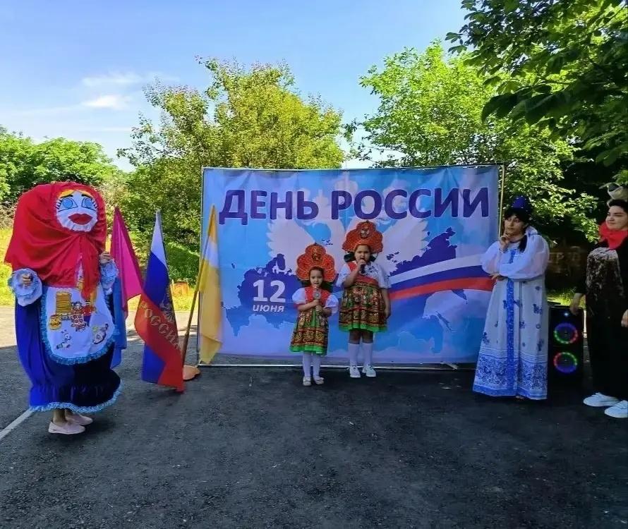 Дню России посвятили мероприятия для детей и молодежи на Ставрополье
