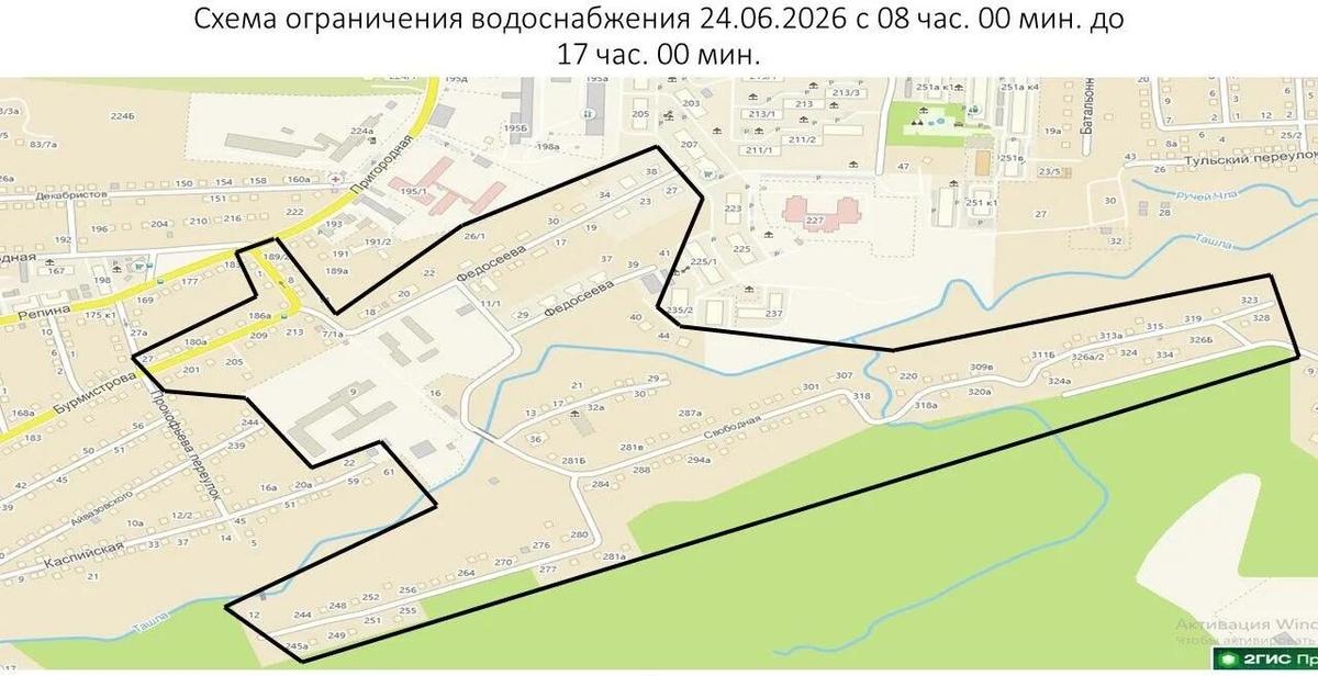 Несколько улиц Ставрополя останутся без воды 24 июня на время проведения планового ремонта