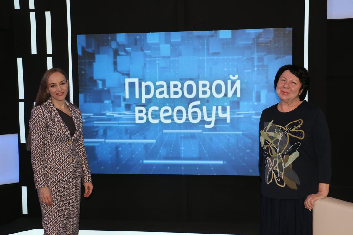 Вопросы к нотариусу разъяснят в «Правовом всеобуче»
