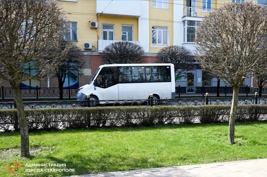 В Ставрополе временно приостановят работу трех автобусных маршрутов