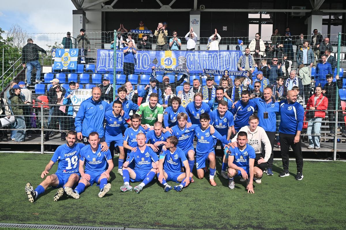 Ставропольский камбэк