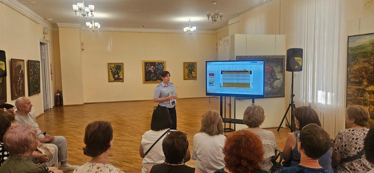 В Ставрополе для старшего поколения провели профилактическую лекцию в музее