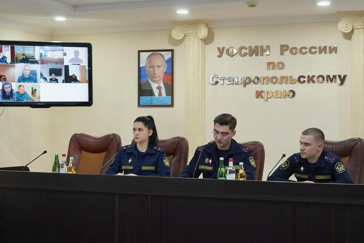 Служебную дисциплину и противодействие коррупции обсудили в УФСИН Ставрополья