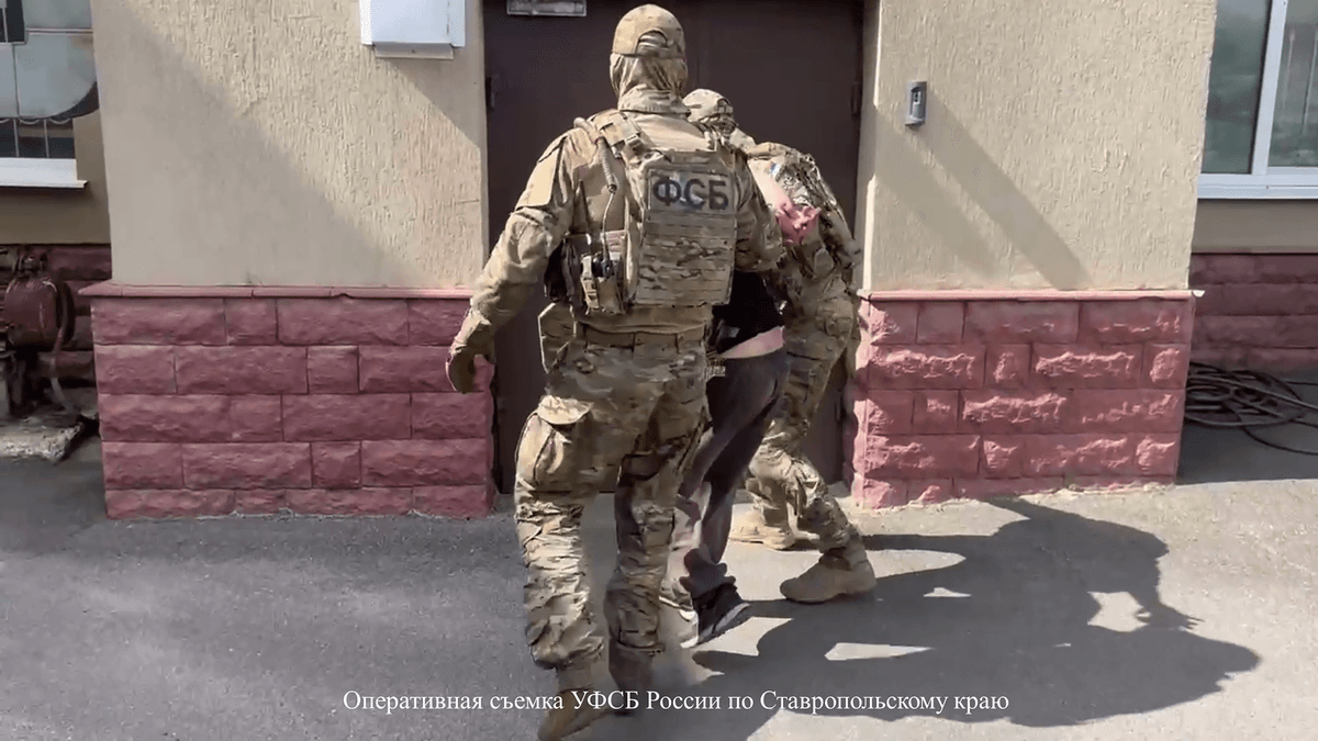 Ставрополец задержан за участие в деятельности террористической организации