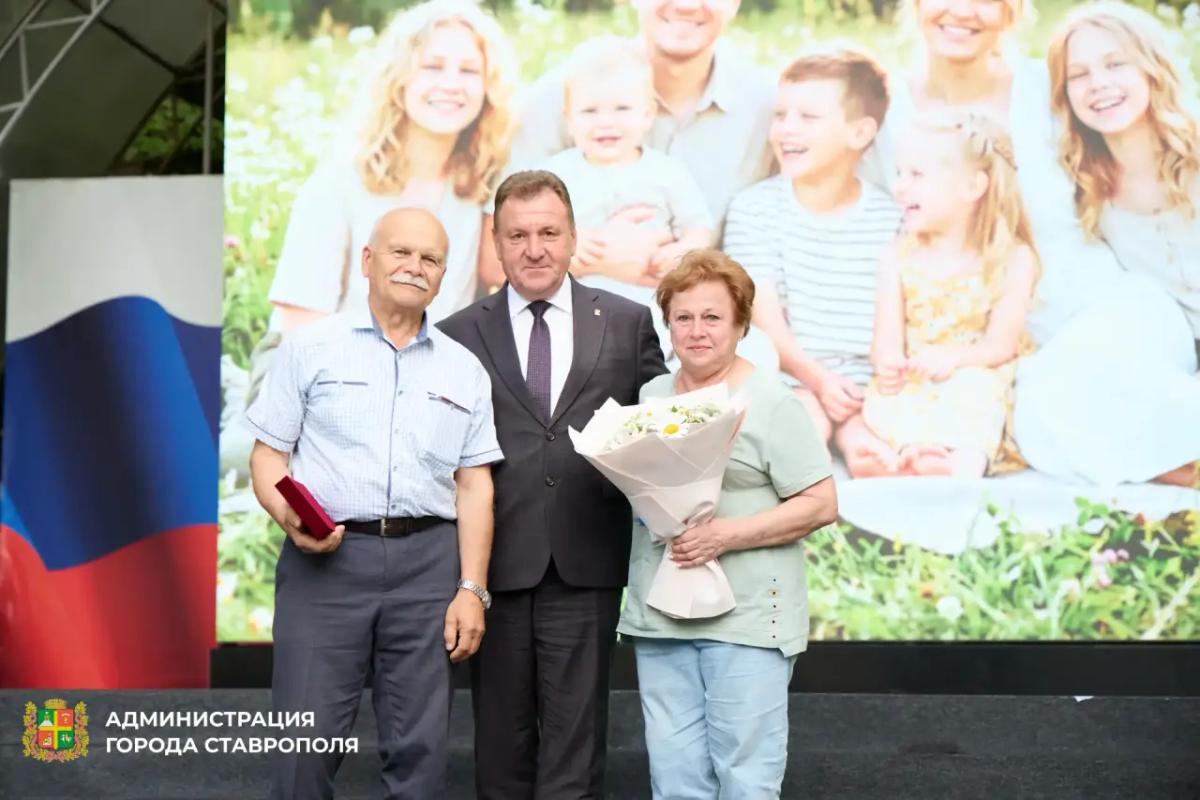 Парад семей собрал в Ставрополе около 600 участников