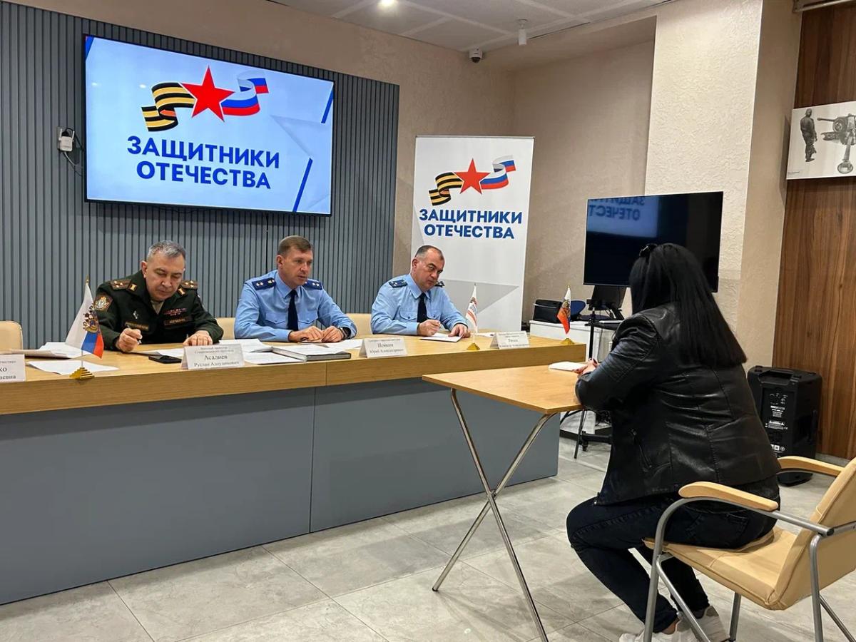 Ветеранам СВО на Ставрополье оказывают бесплатную юридическую помощь