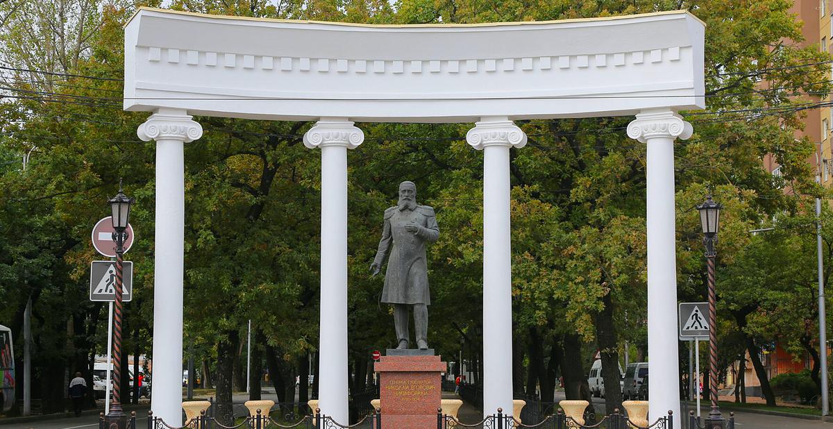 Покажи свой Кавказ