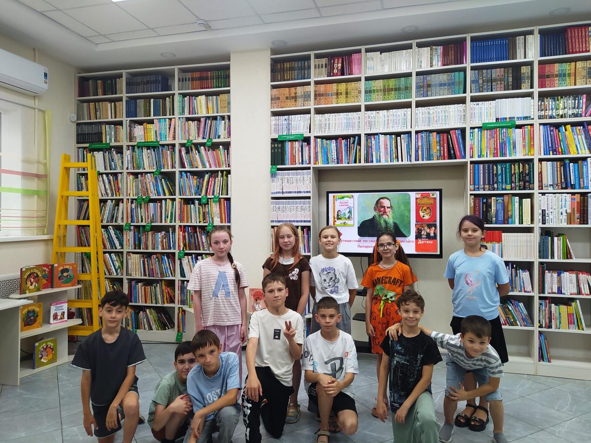 Путешествие по сказкам
