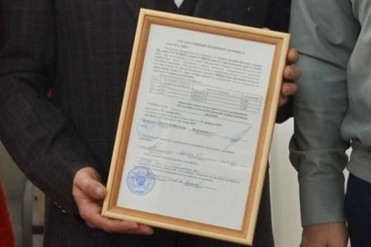 Пенсионеры УИС Ставрополья получили жилищные сертификата на 16,7 млн рублей