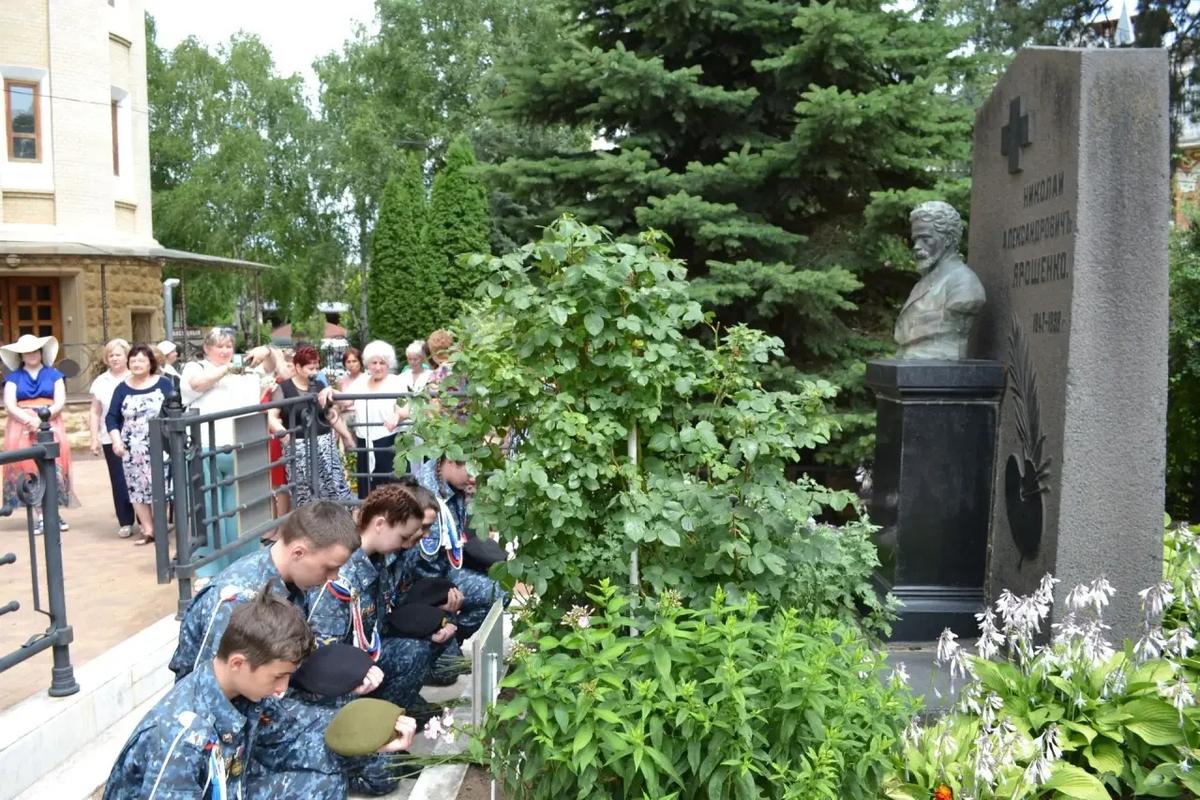 Жители Кисловодска почтят память художника Николая Ярошенко