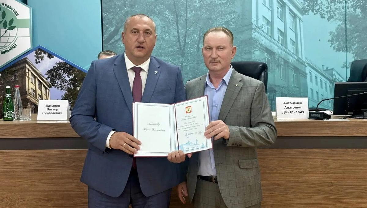 Заслуженное признание