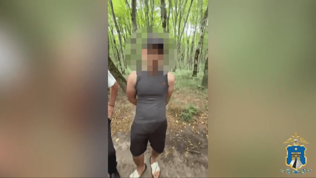 В Ставрополе мужчине не дали сбыть 200 доз наркотика
