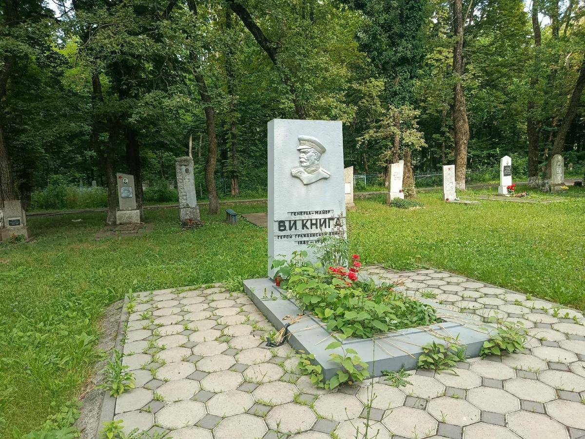 От батрака до генерал-майора