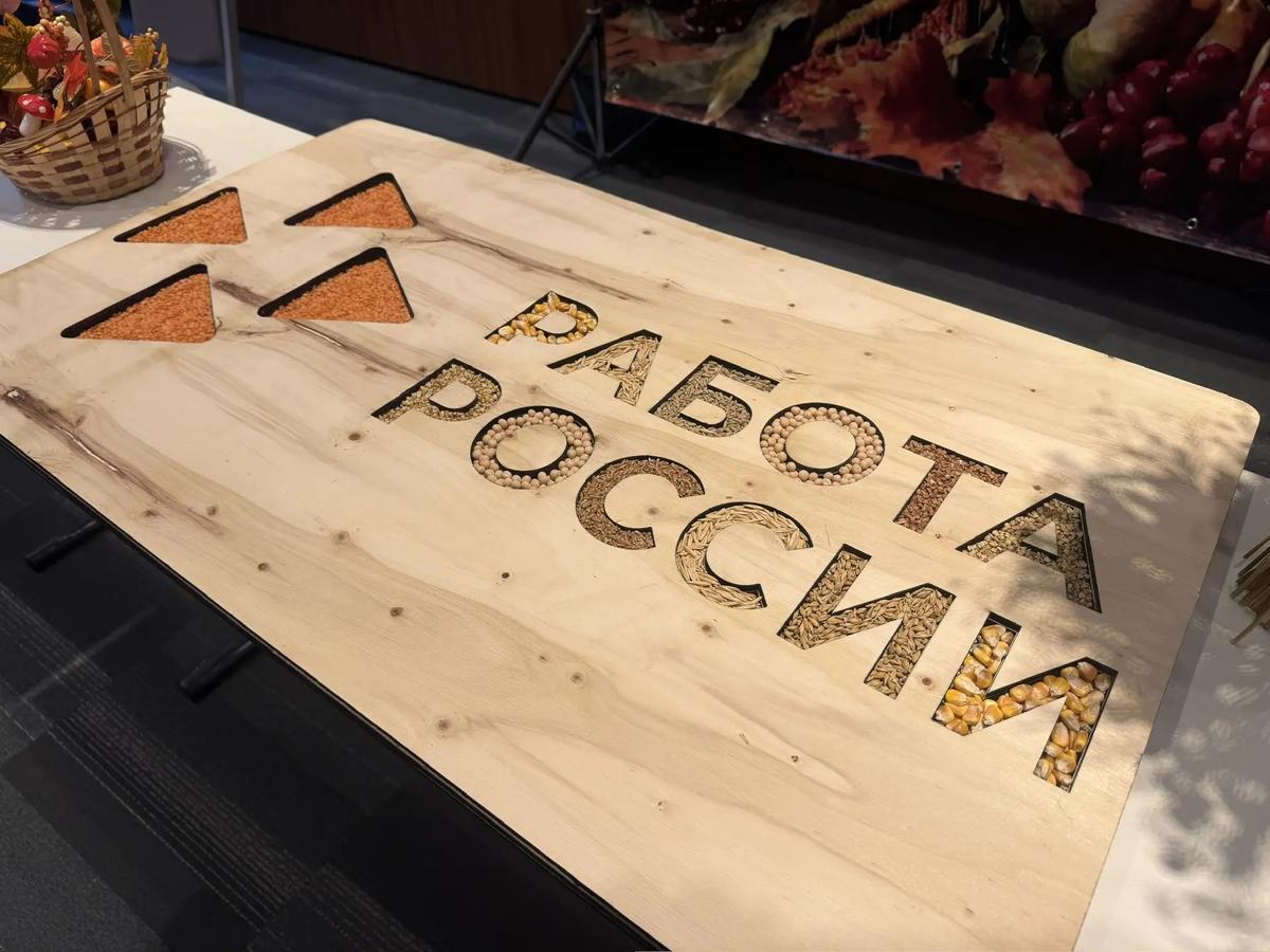На Ставрополье состоялась сельскохозяйственная ярмарка трудоустройства